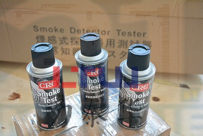Smoke detector test spray